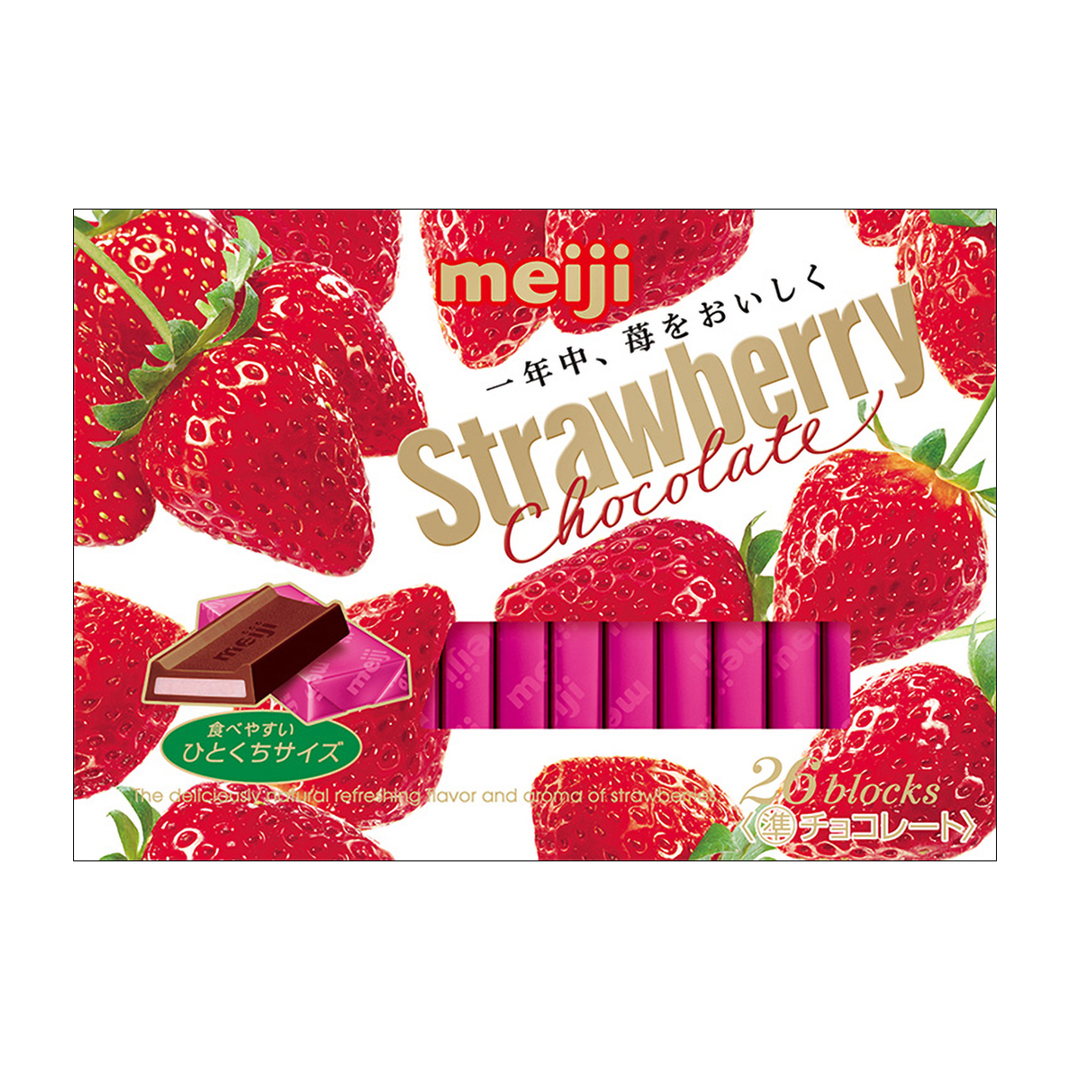 明治　ストロベリーチョコレートＢＯＸ　26枚
