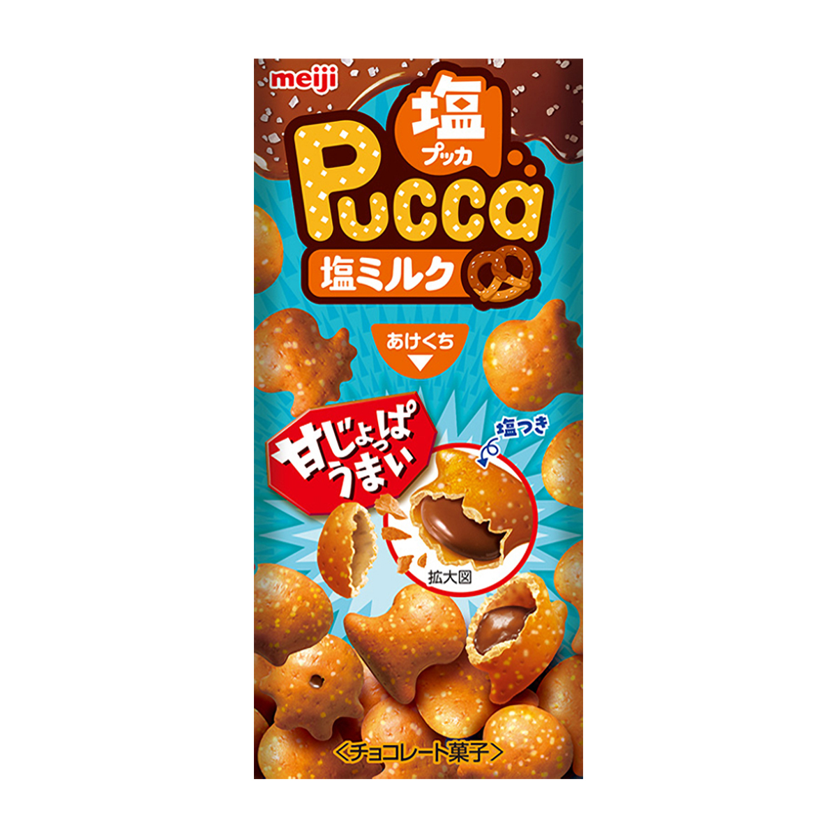 明治　プッカ塩ミルク　39g