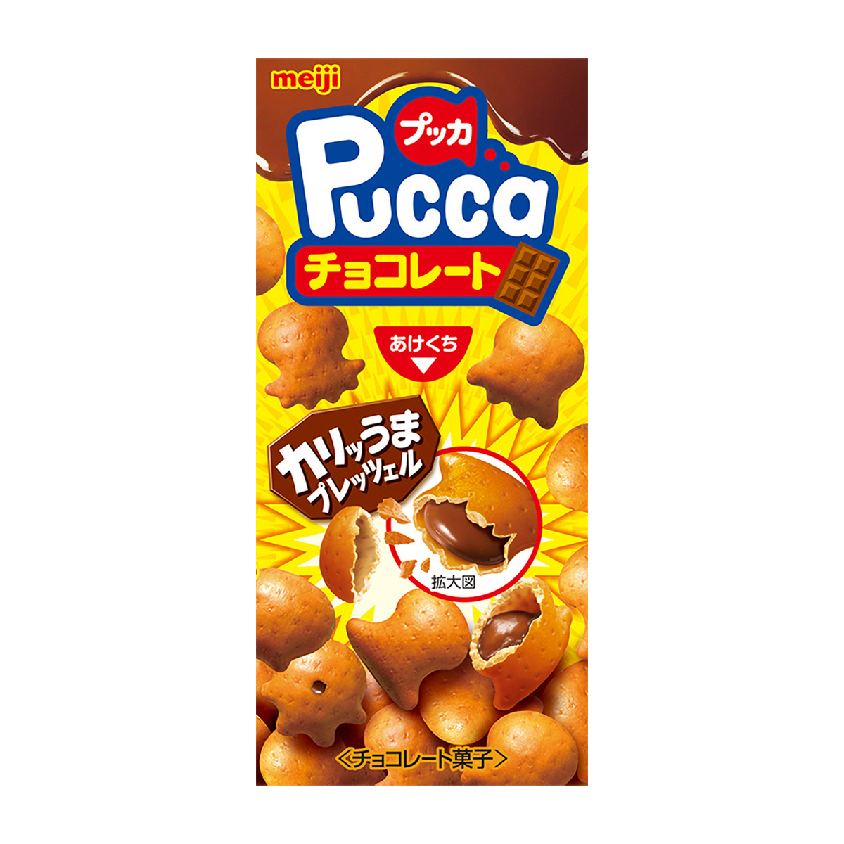 明治　プッカチョコレート　39g