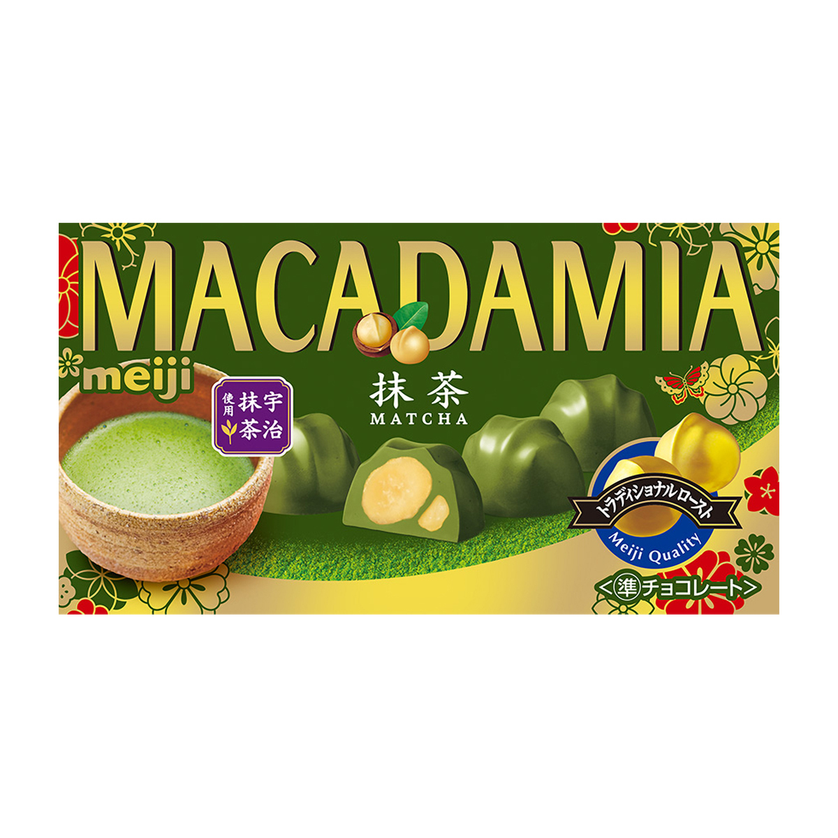 明治　マカダミアチョコレート抹茶　9粒