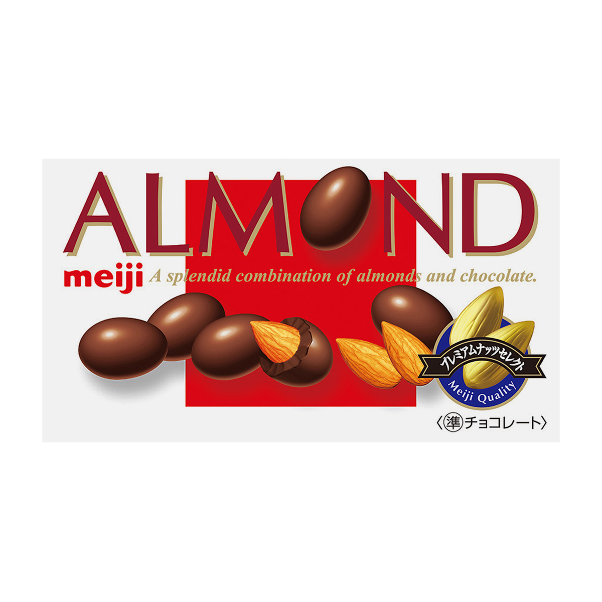 明治　アーモンドチョコレート　79g