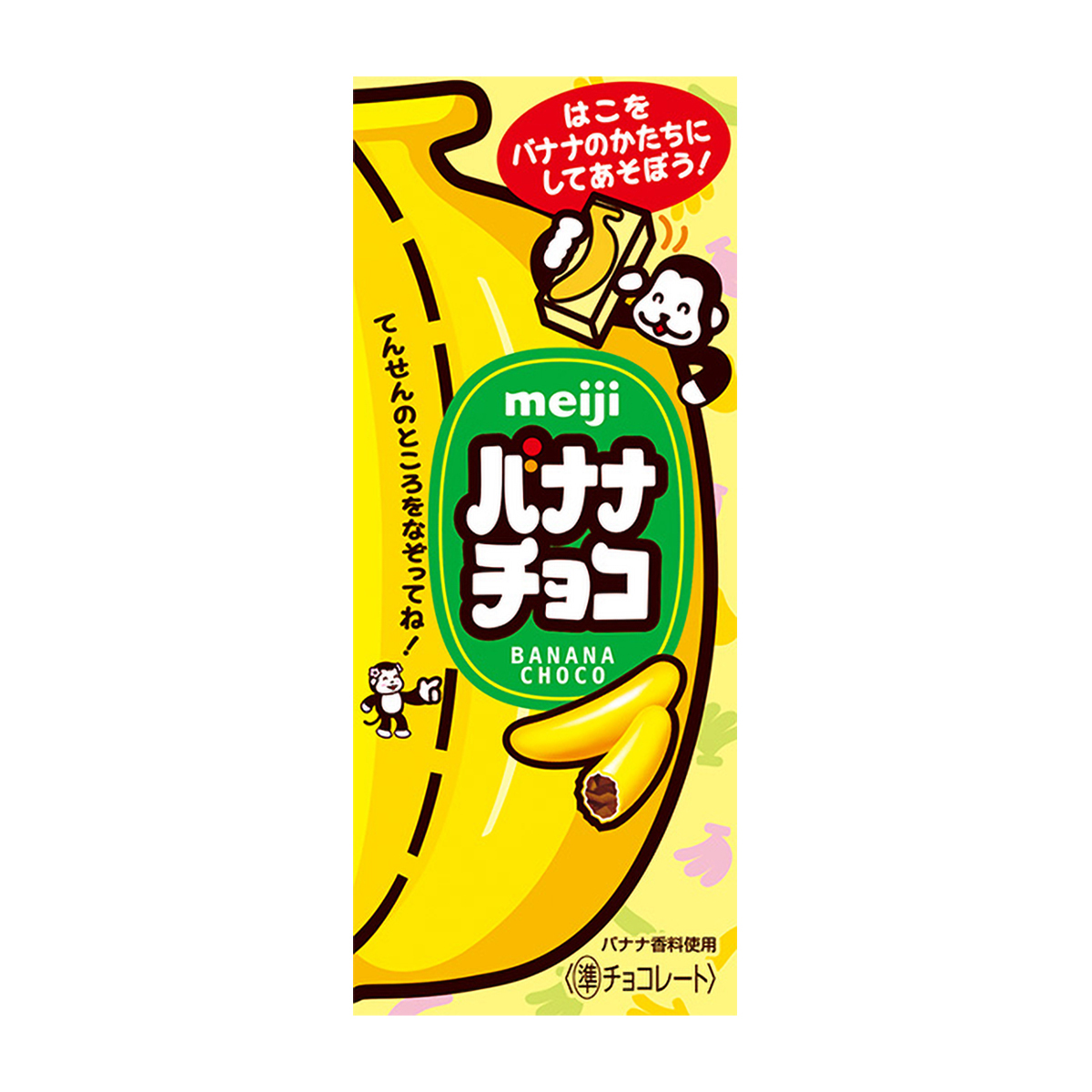 明治　バナナチョコ　37g