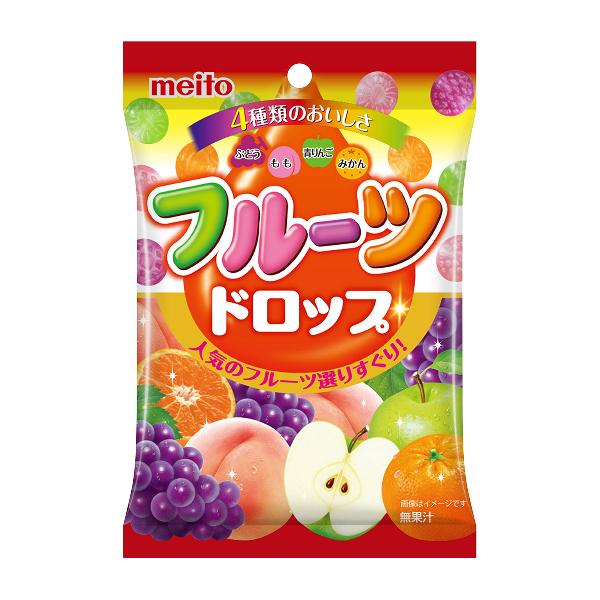 meito　フルーツドロップ　57ｇ