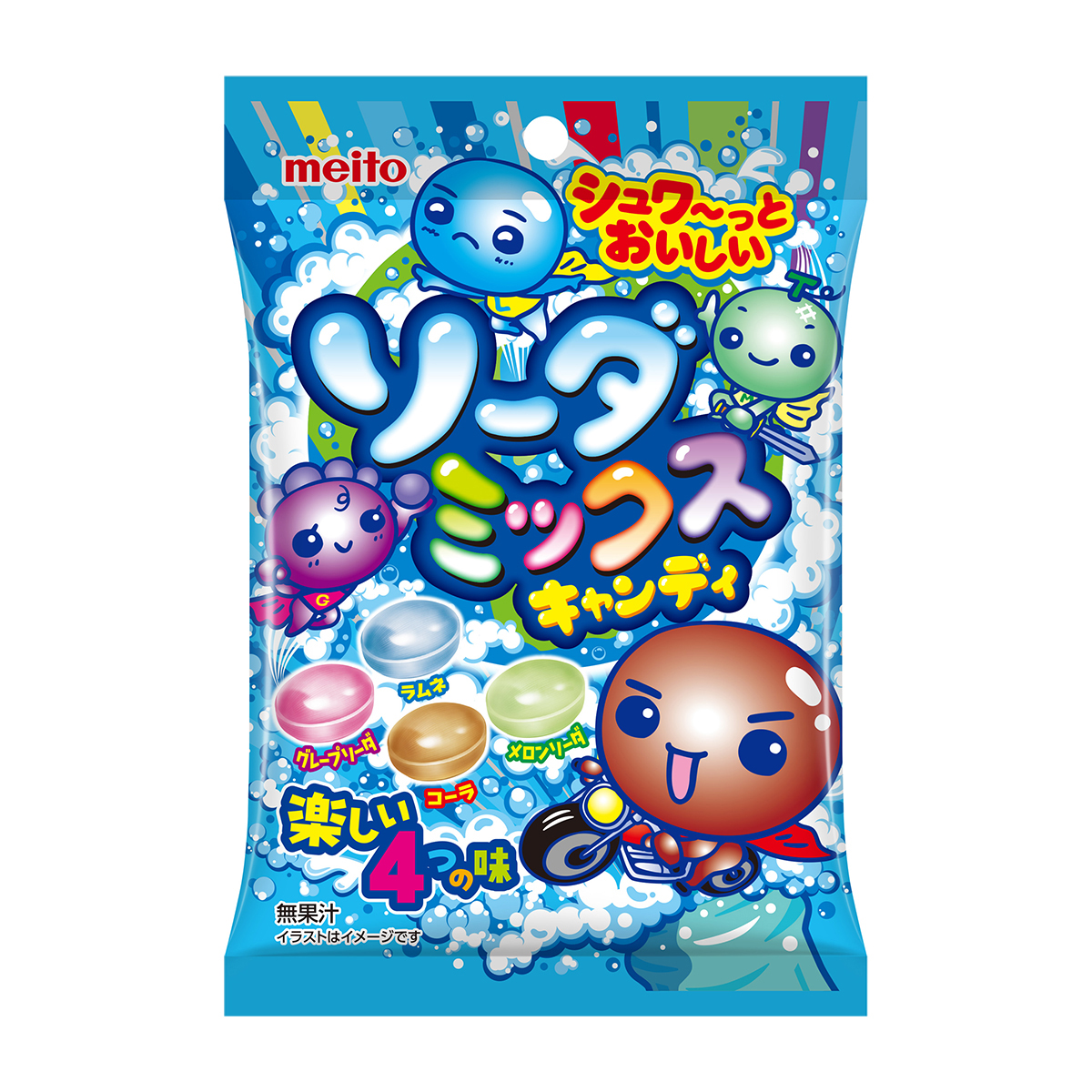meito　ソーダミックスキャンディ　56ｇ