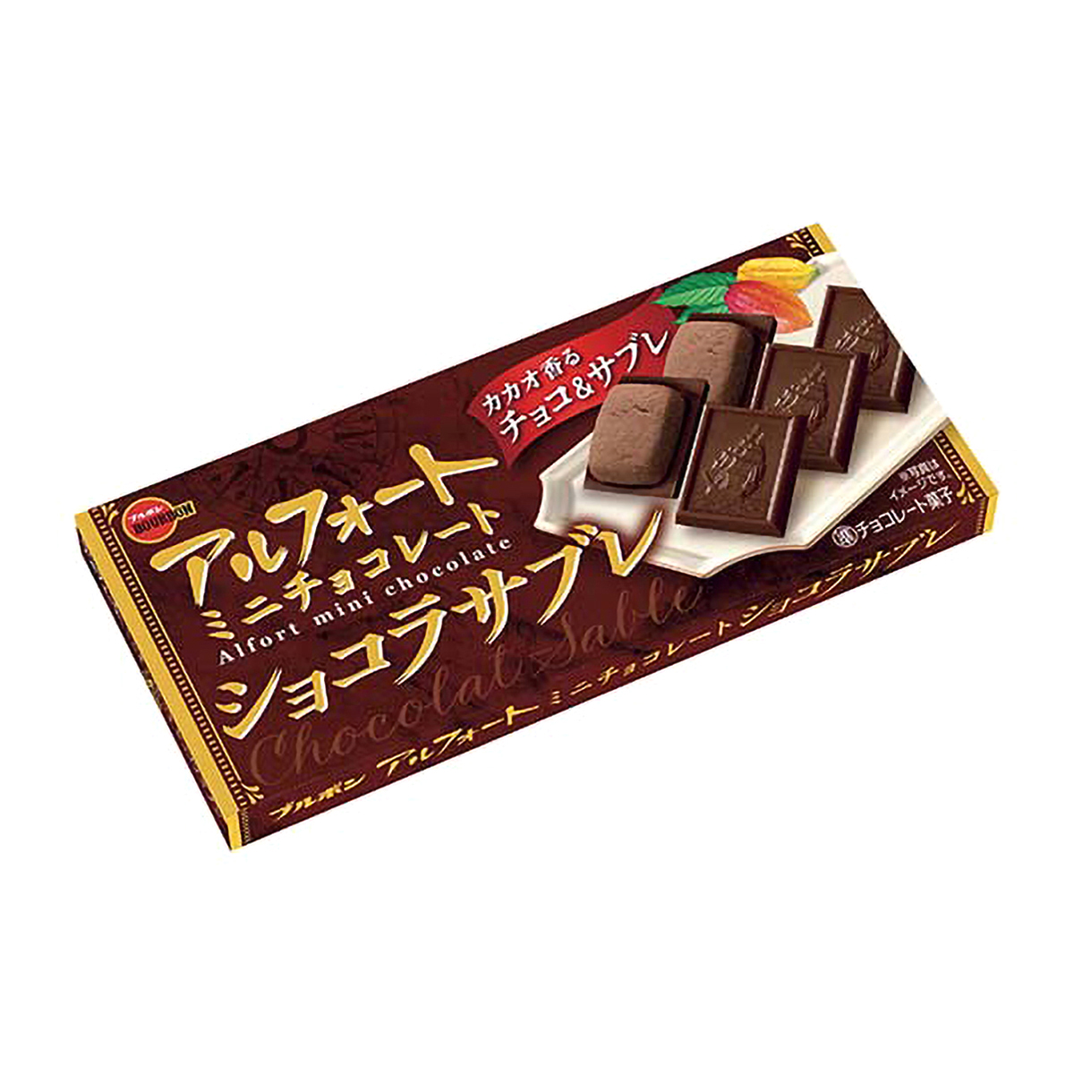 ブルボン　アルフォートミニチョコレートショコラサブレ　１２個