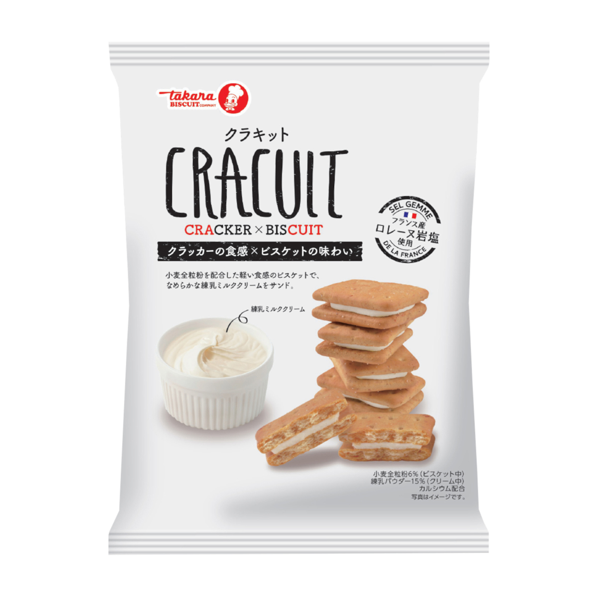 宝製菓　クラキット練乳ミルククリーム　93ｇ