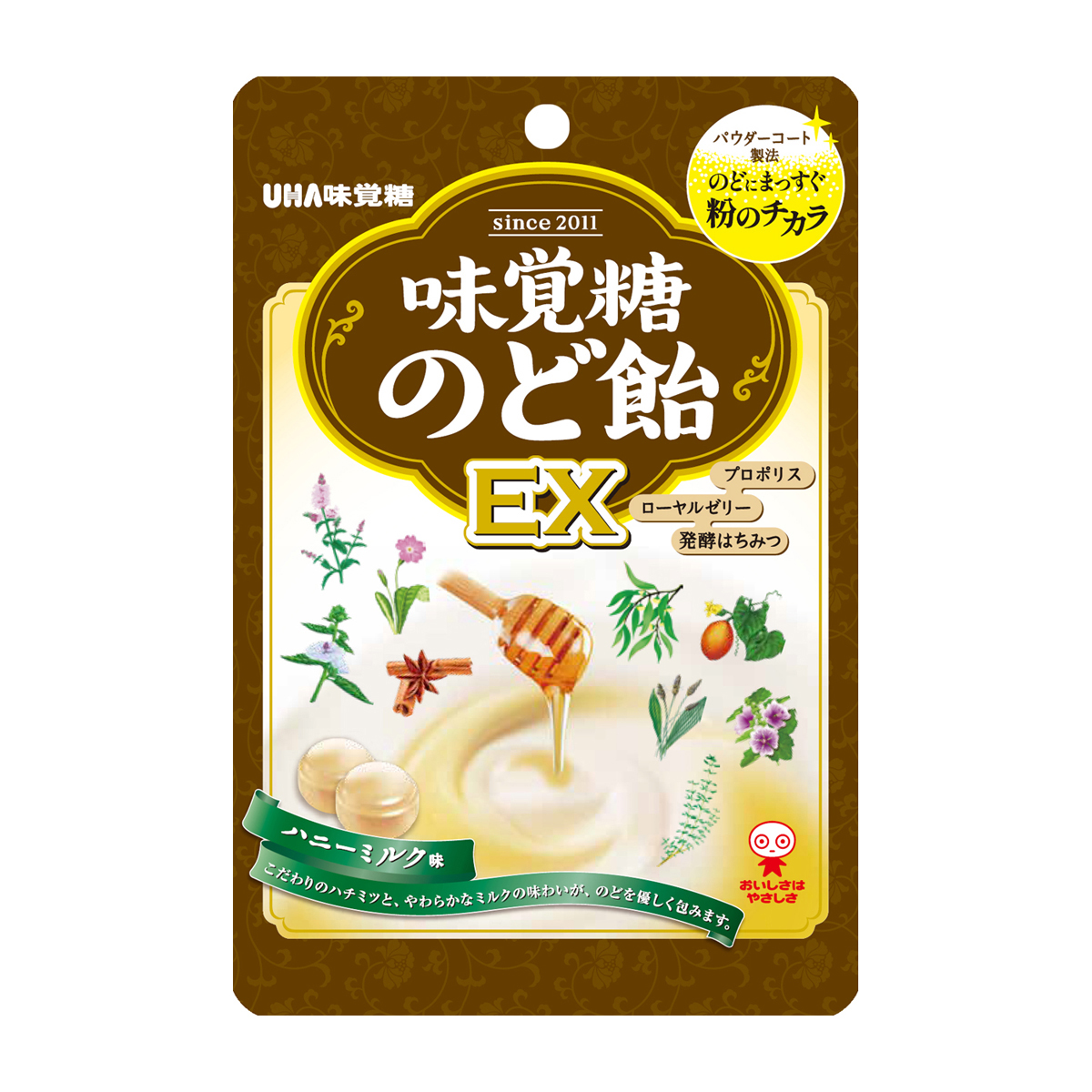 UHA味覚糖　味覚糖のど飴　ＥＸ　（袋）　90ｇ