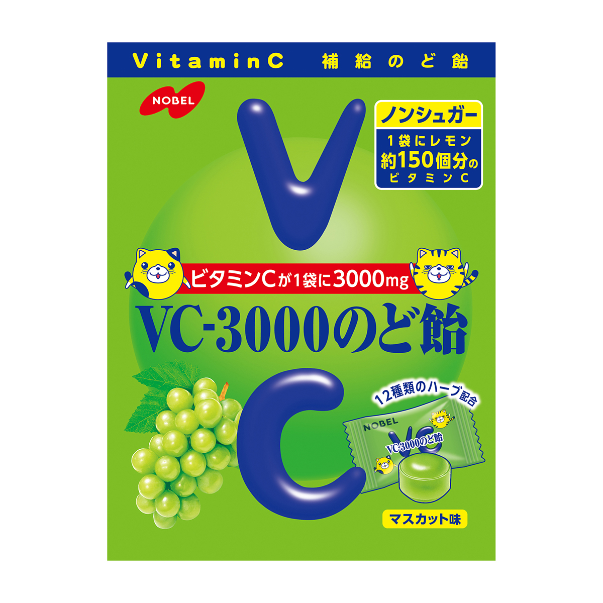 ノーベル　VC-3000のど飴 マスカット　90g