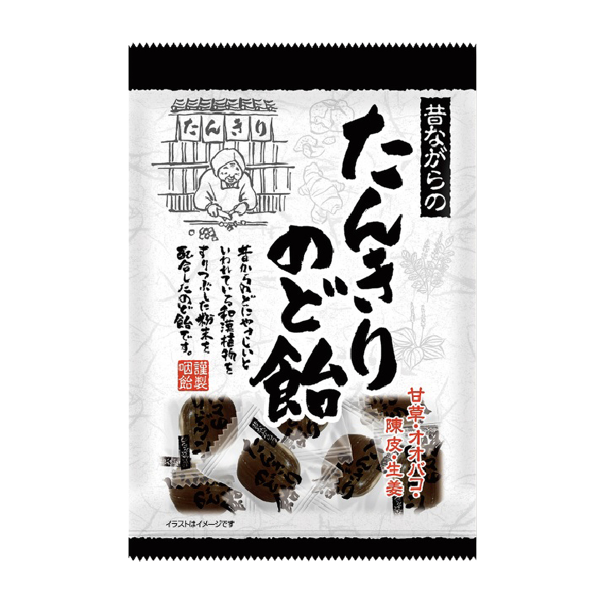 リボン たんきりのど飴  １１０ｇ