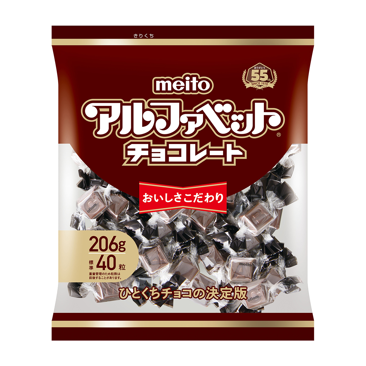 meito アルファベットチョコレートパーティーパック ２０６ｇ