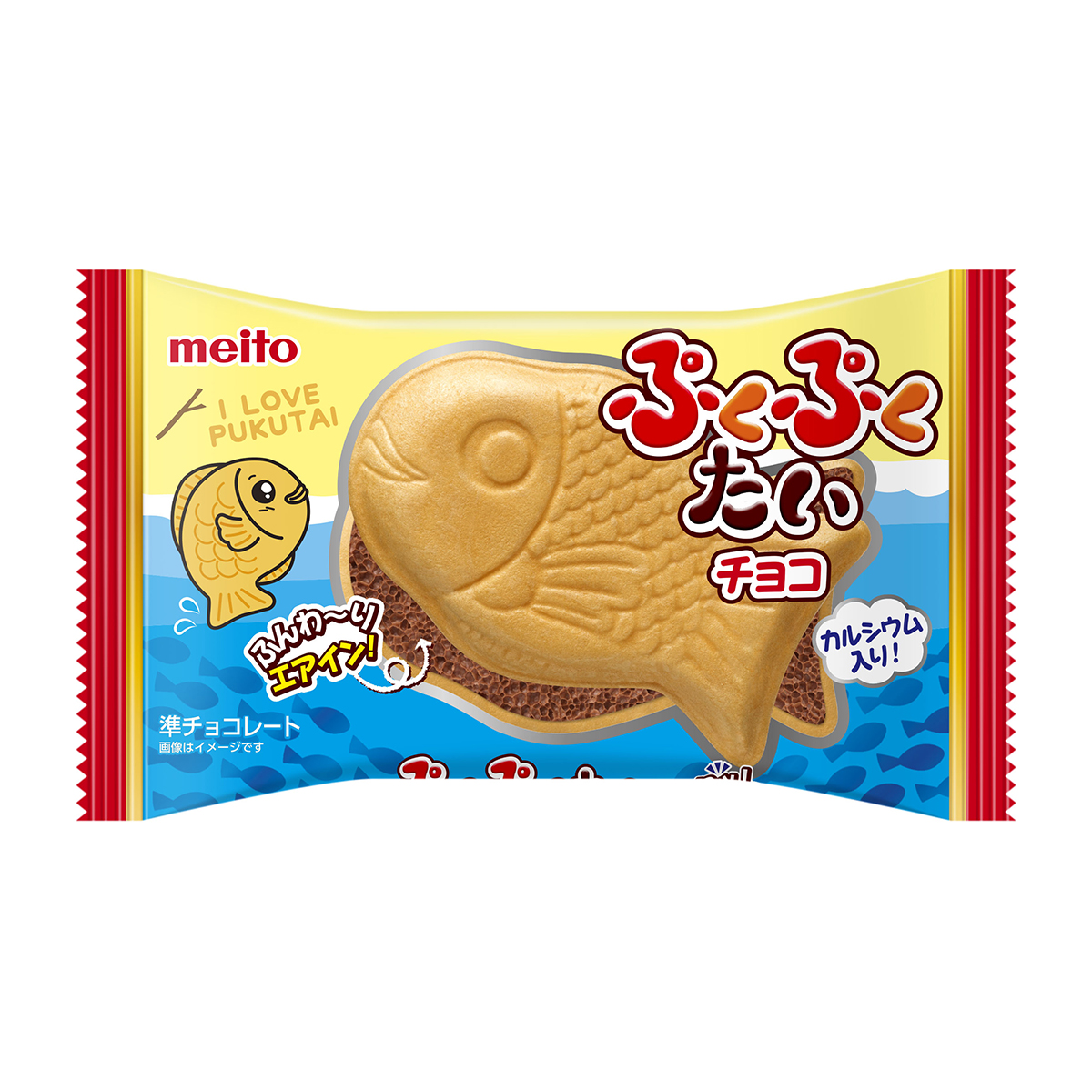 meito　ぷくぷくたいエアインチョコ　１個