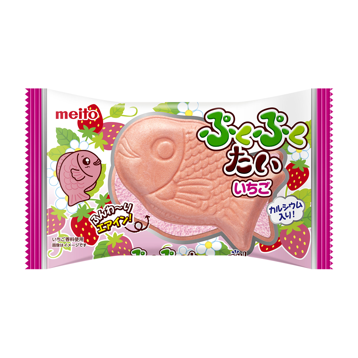 meito　ぷくぷくたいいちご　１個