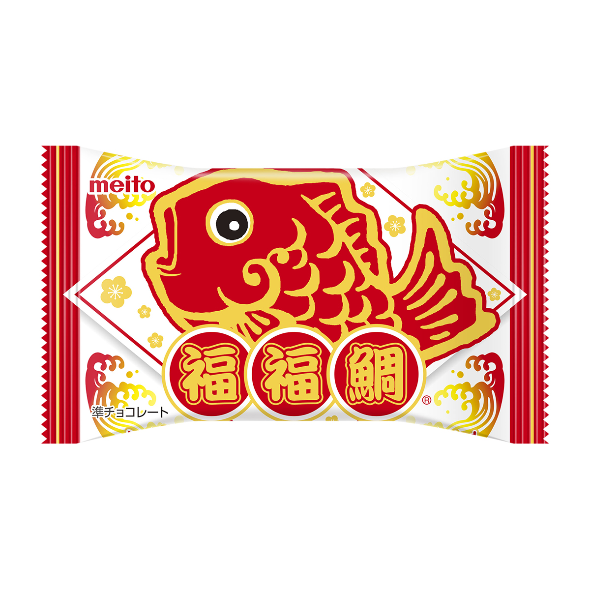 meito　福福鯛チョコレート　１個