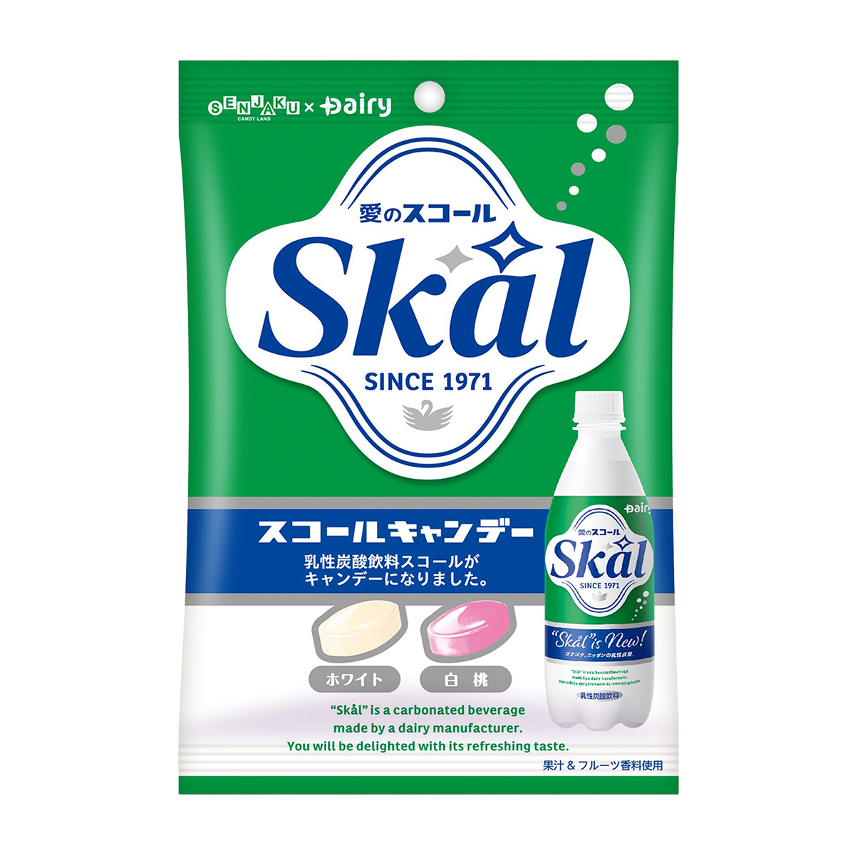 扇雀飴本舗 スコールキャンデー ５０ｇ