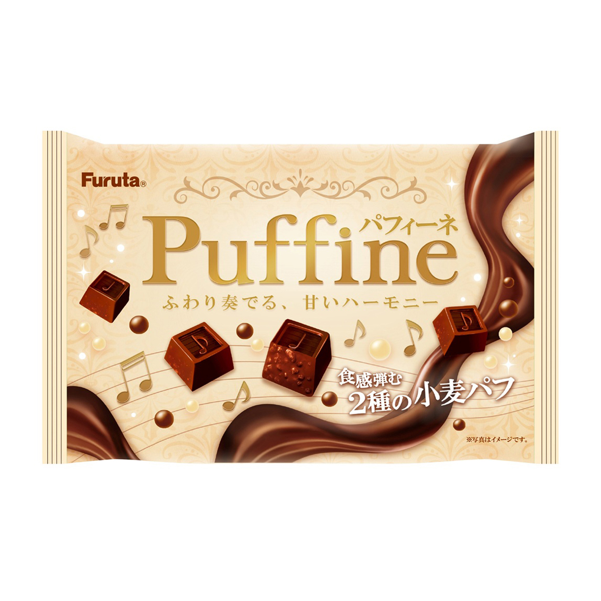 フルタ製菓　パフィーネ　６０ｇ