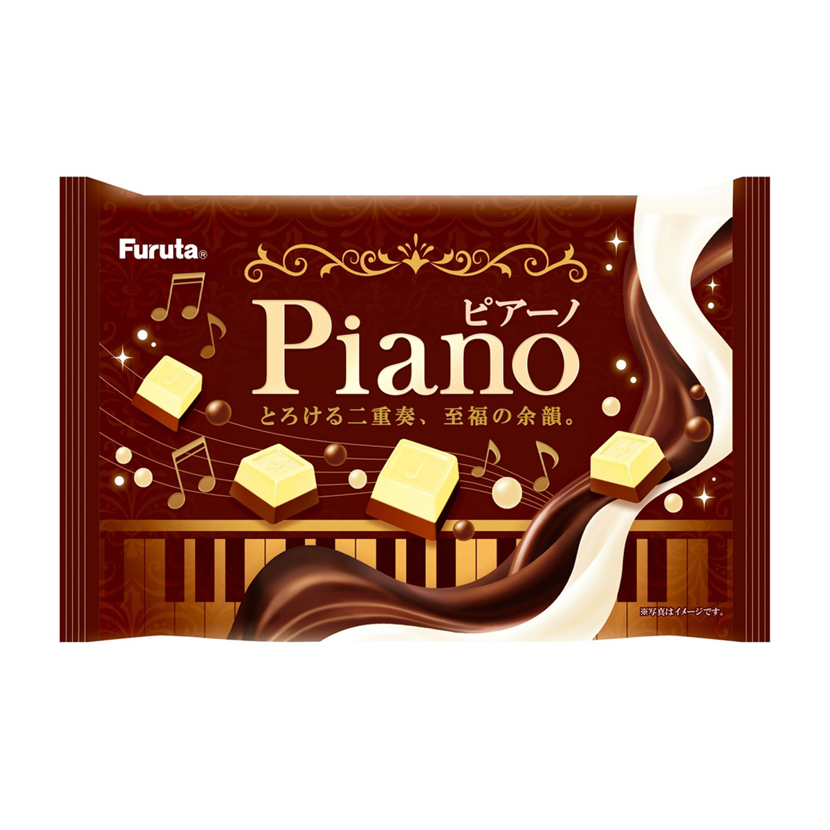 フルタ製菓　ピアーノ　５９ｇ