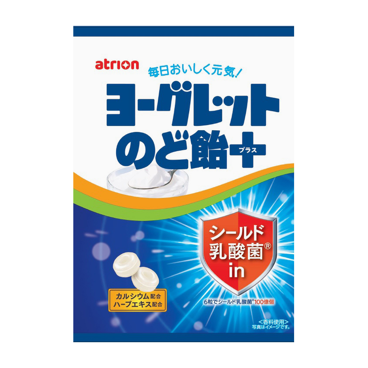 アトリオン製菓　ヨーグレットのど飴プラス　７９ｇ