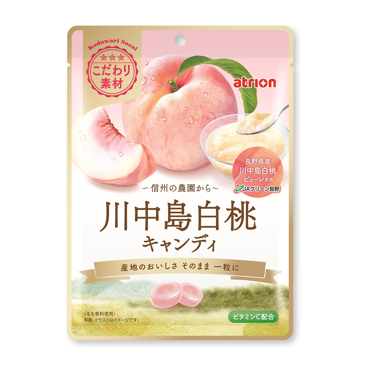 アトリオン製菓　川中島白桃キャンディ　７０ｇ