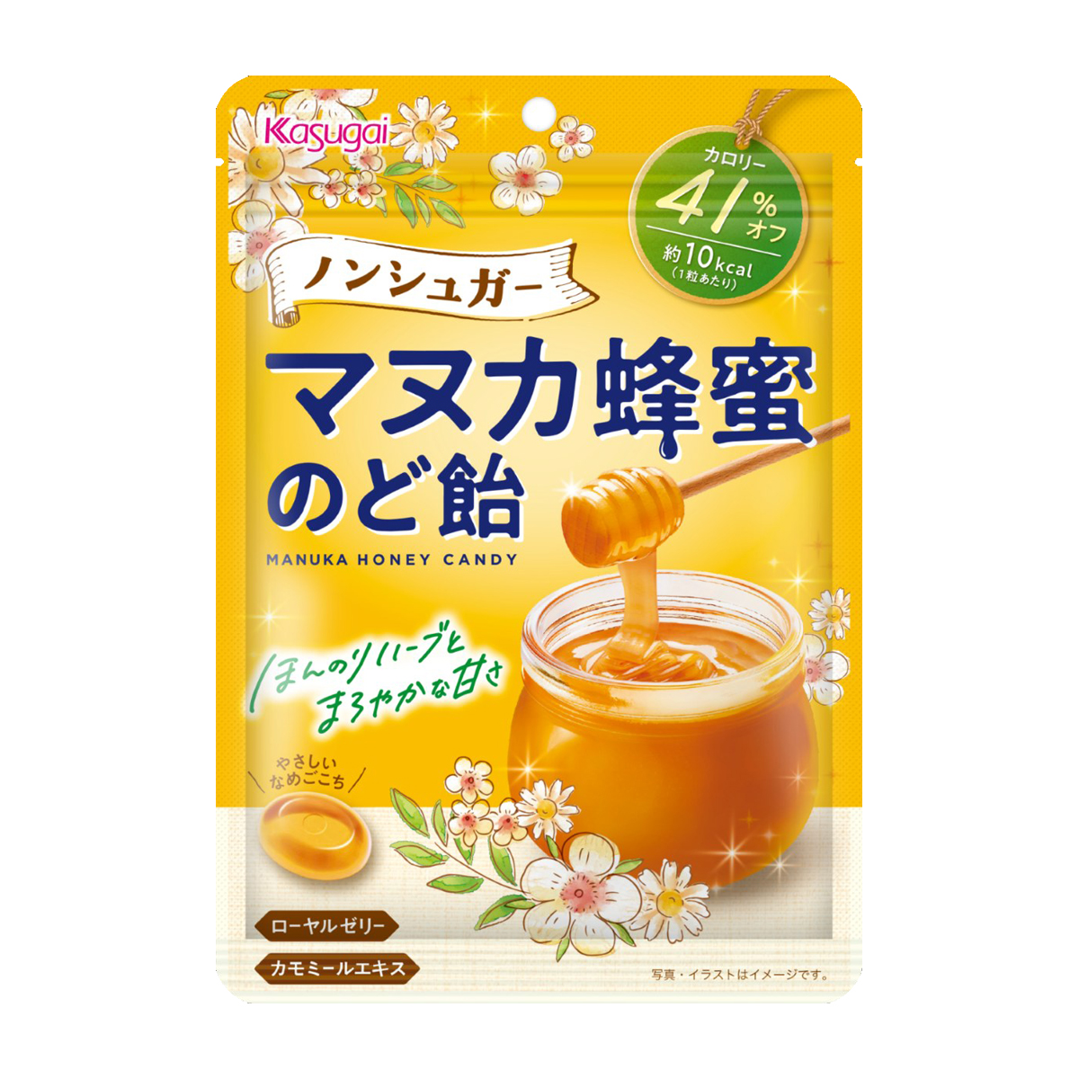 春日井製菓　ノンシュガーマヌカ蜂蜜のど飴　６５ｇ