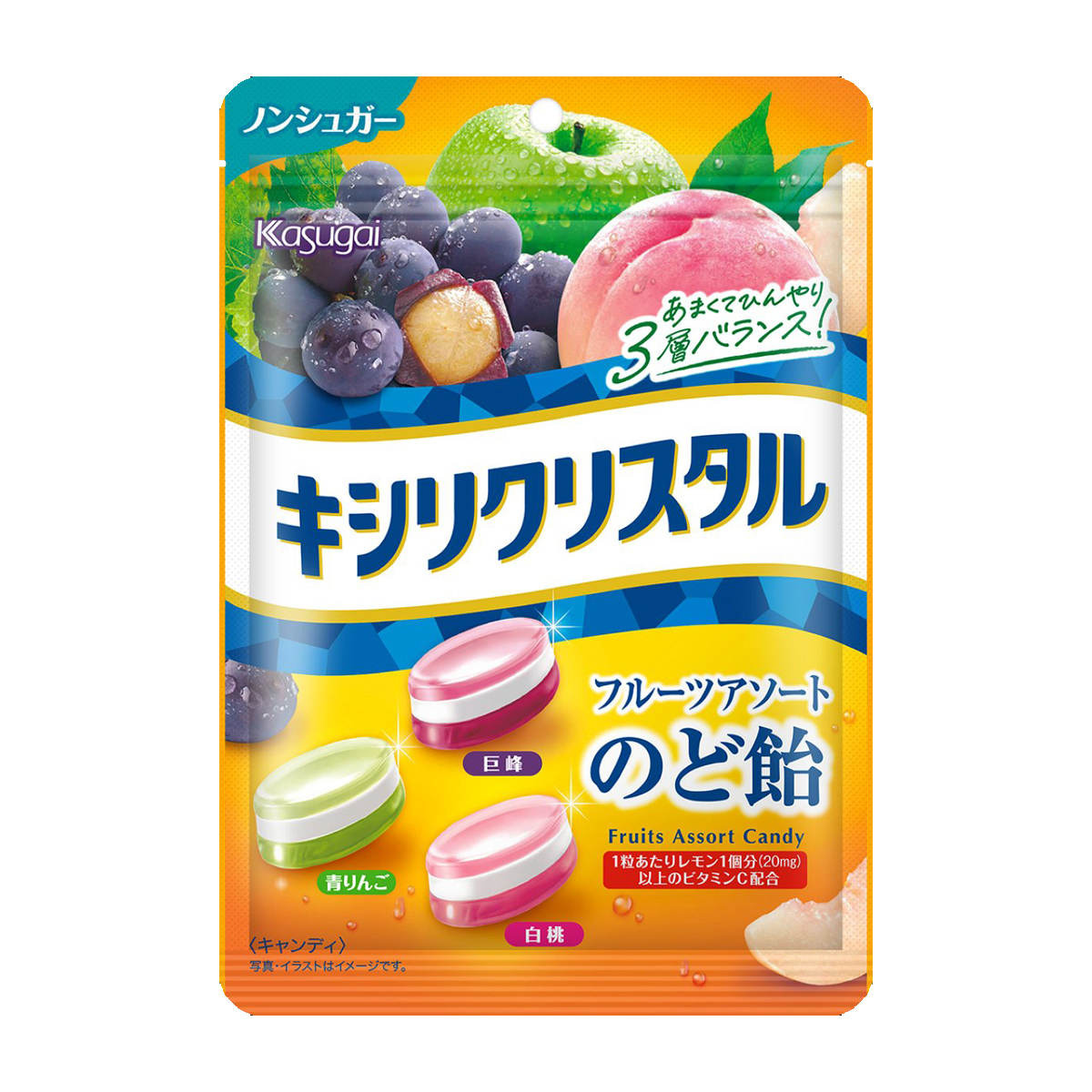 春日井製菓　キシリクリスタル　フルーツアソートのど飴　６７ｇ