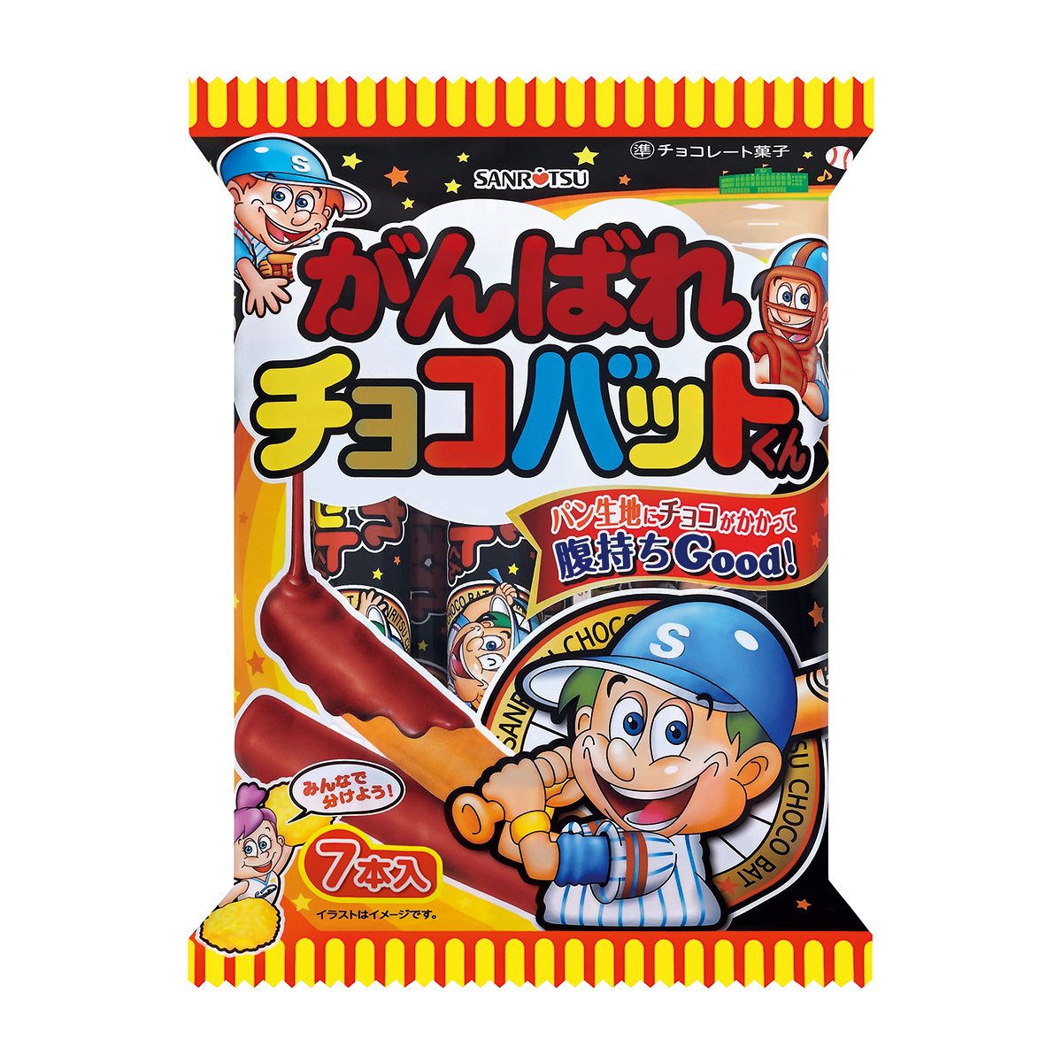 三立製菓 がんばれチョコバットくん　７本
