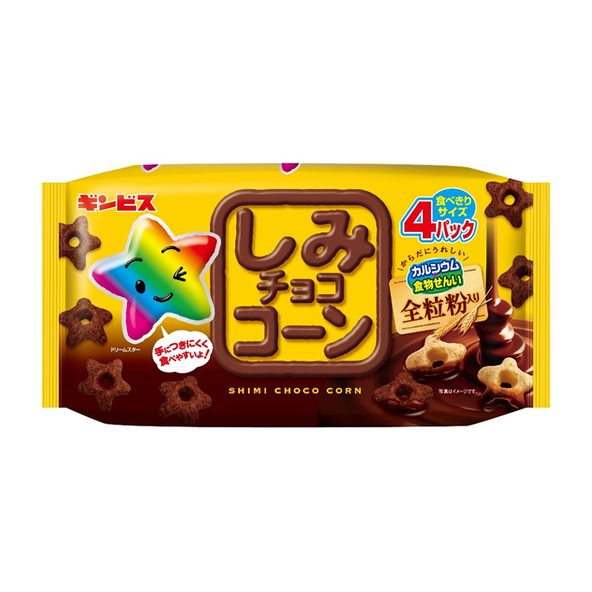 ギンビス しみチョココーン全粒粉 4P 88g | かぜとゆきオンライン