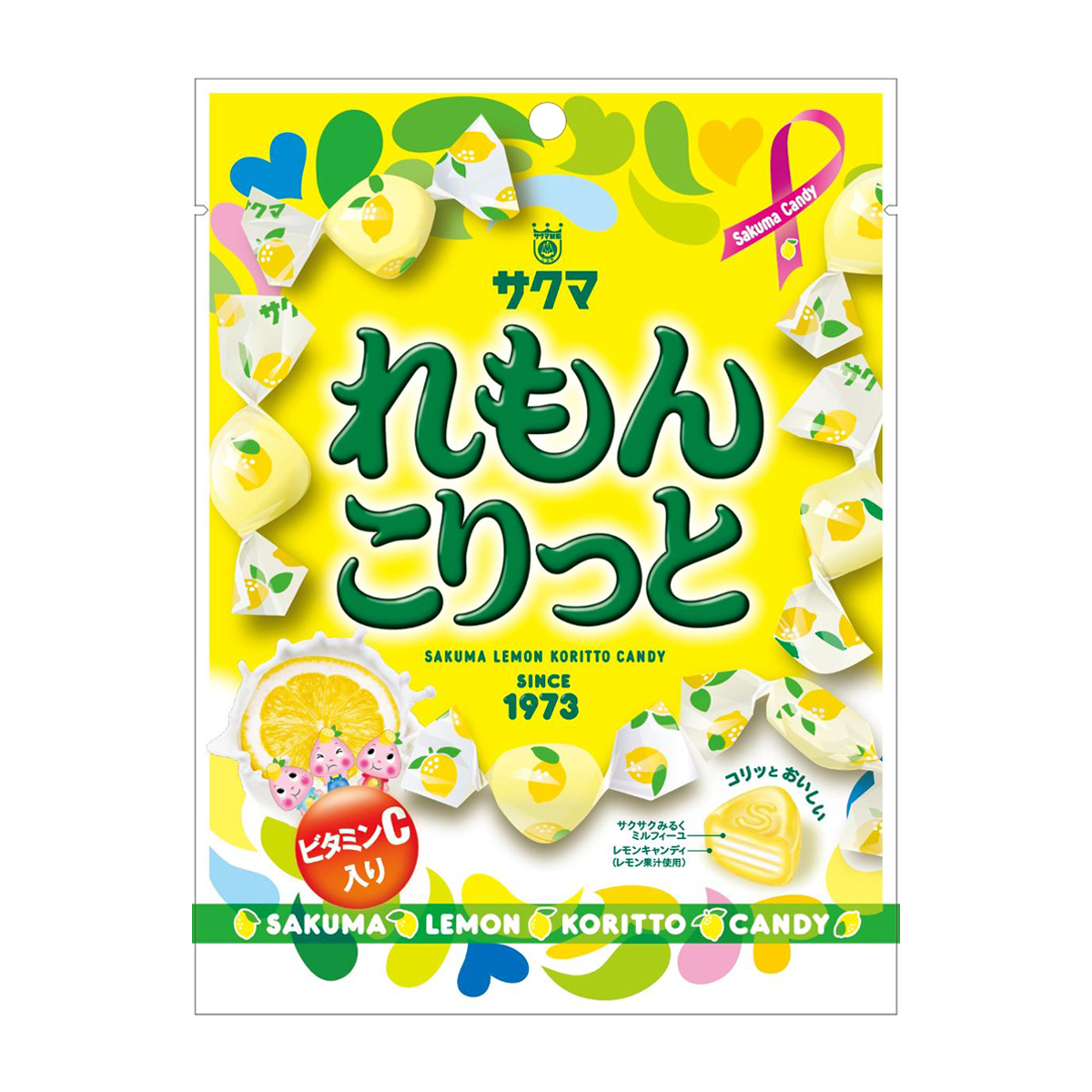 サクマ製菓 れもんこりっと 58g 261231 | かぜとゆきオンラインショップ