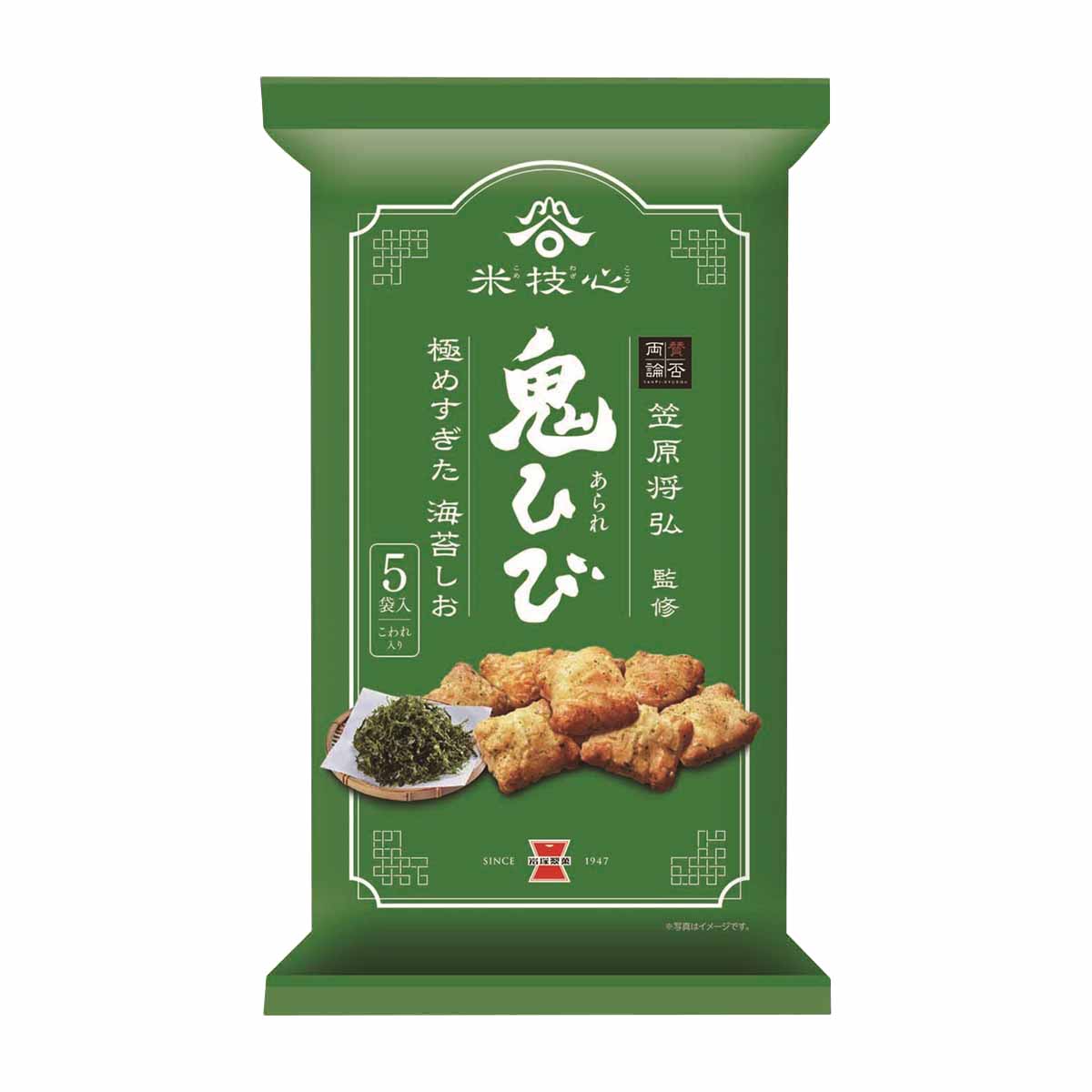 岩塚製菓 鬼ひび 海苔しお 100g | かぜとゆきオンラインショップ