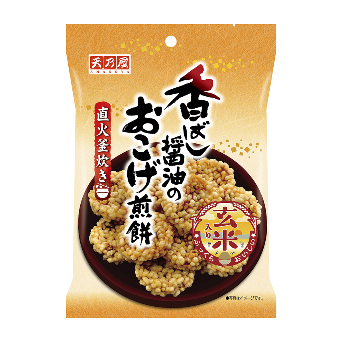 高砂製菓無選別 天日干し堅揚げ餅（塩） 140g×12袋セット 天乃屋 香ばし醤油のおこげ煎餅 40g 270131 | かぜとゆきオンライン