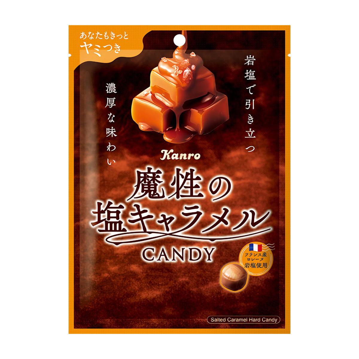 カンロ 魔性の塩キャラメルキャンディ 65g | かぜとゆきオンライン