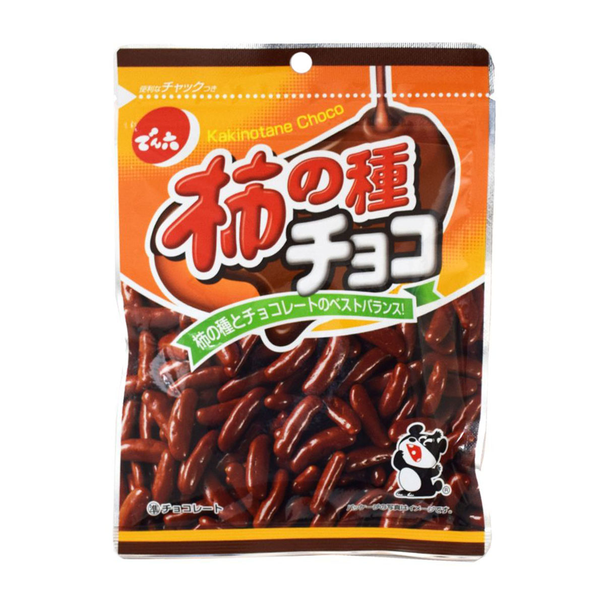 でん六 柿の種チョコ 58g | かぜとゆきオンラインショップ