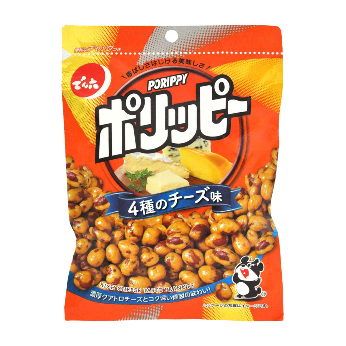 豆菓子 | かぜとゆきオンラインショップ
