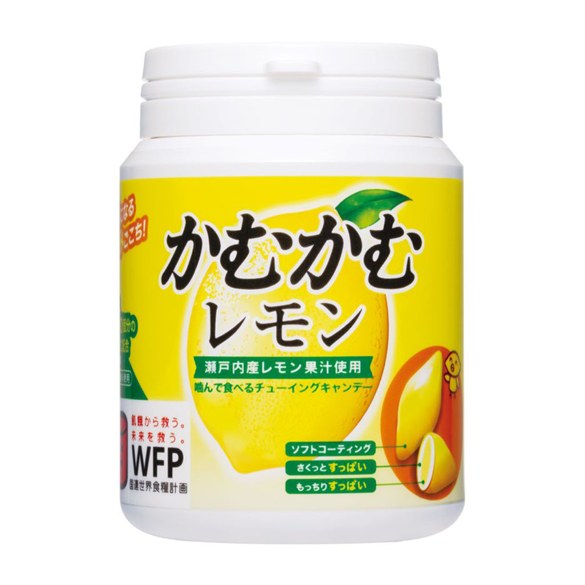 三菱食品 かむかむレモン ボトル 120g | かぜとゆきオンラインショップ
