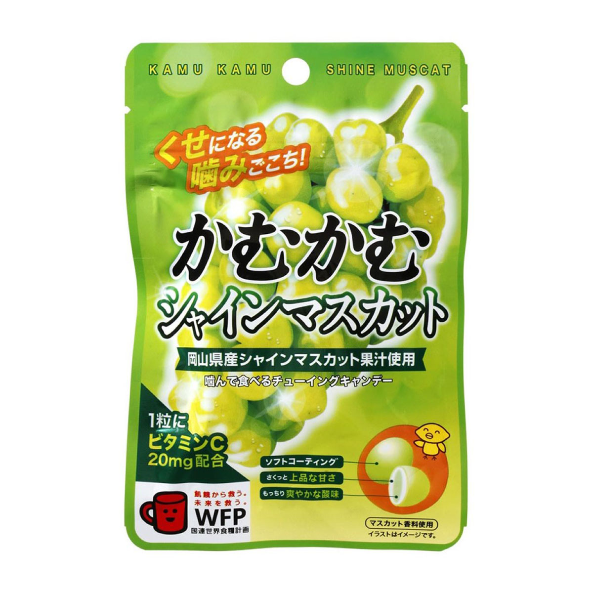シャインマスカット::小粒青色の、徳用8キロ入りの粒バック入りになります。 2026年発送】【期間限定】八ヶ岳南麓の天然水で育てたシャイン