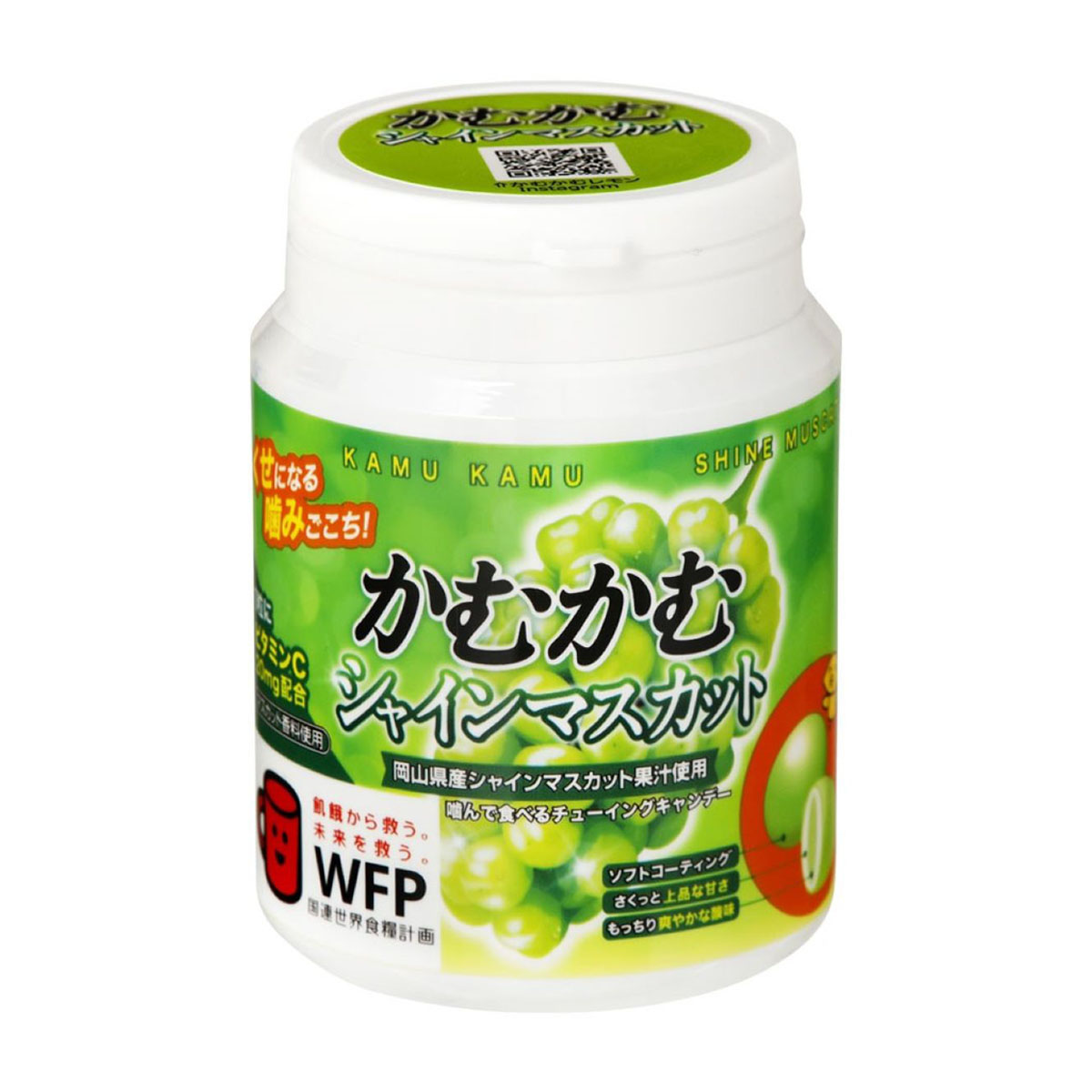 三菱食品 かむかむシャインマスカット ボトル 120g | かぜとゆき