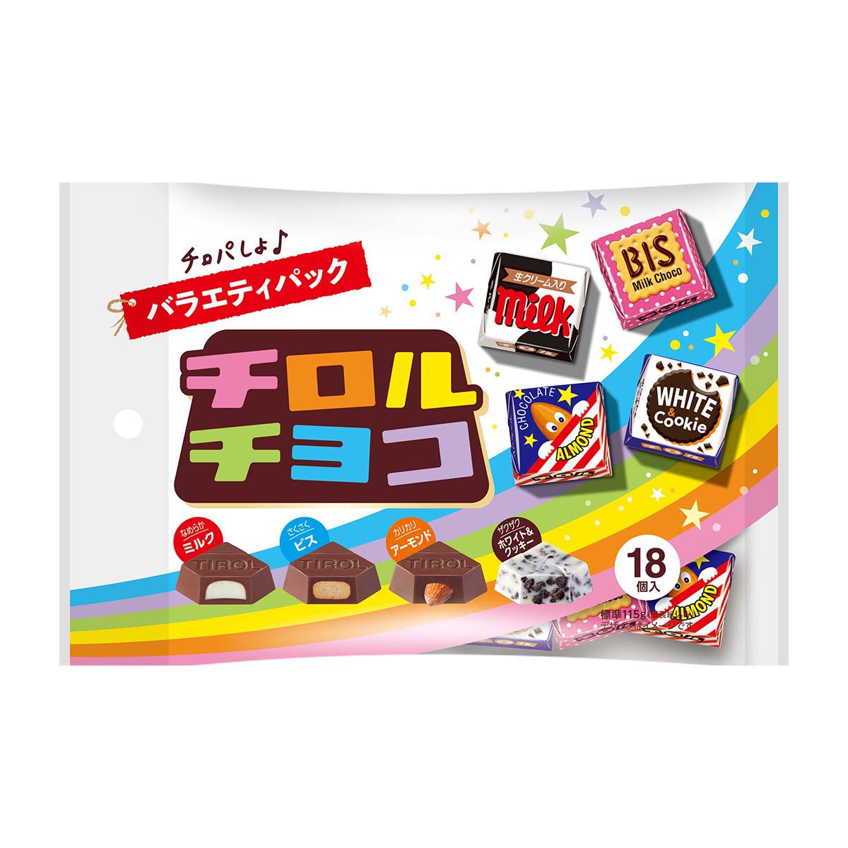 チロルチョコ チロルチョコ〈バラエティパック〉18個 261031 | かぜ