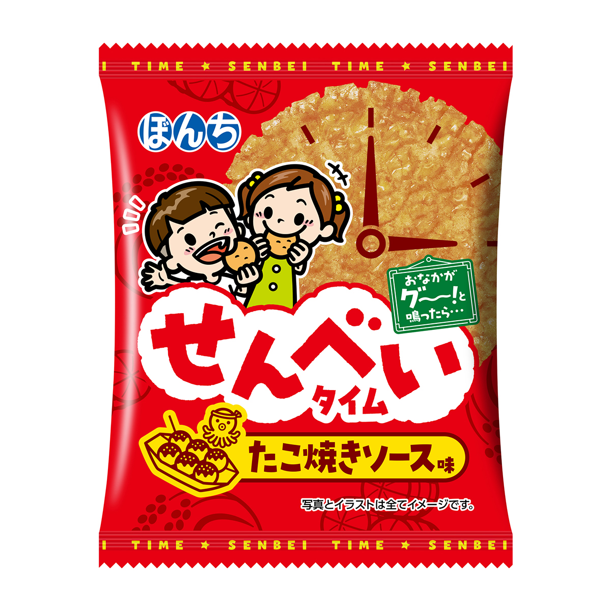 ぼんち せんべいタイム たこ焼きソース味 1枚 | かぜとゆきオンライン