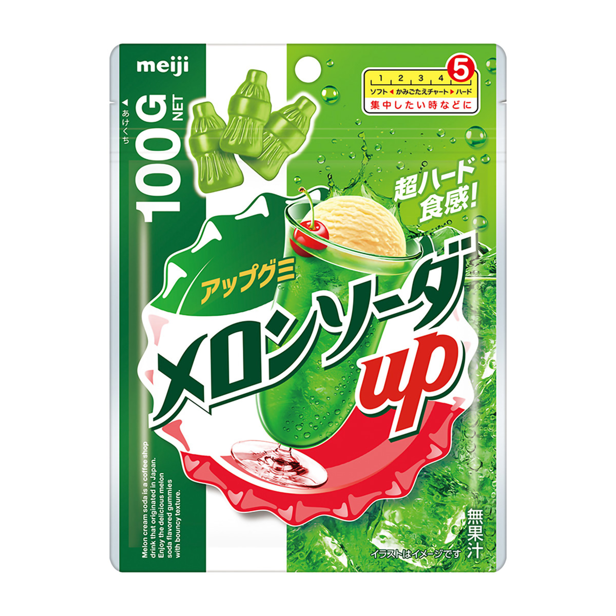 明治 メロンソーダアップ 100g 261130 | かぜとゆきオンラインショップ