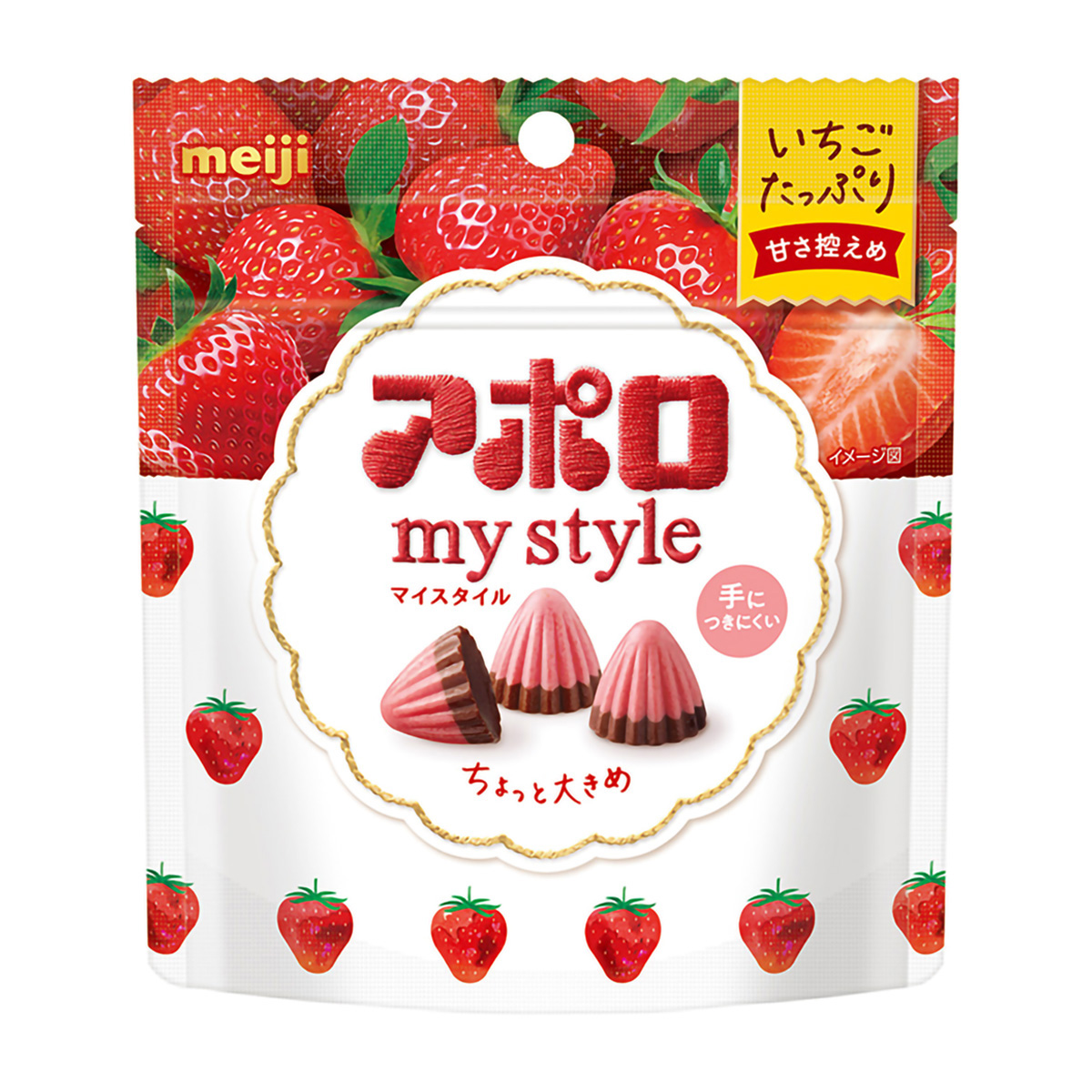 明治 アポロマイスタイル 41g | かぜとゆきオンラインショップ