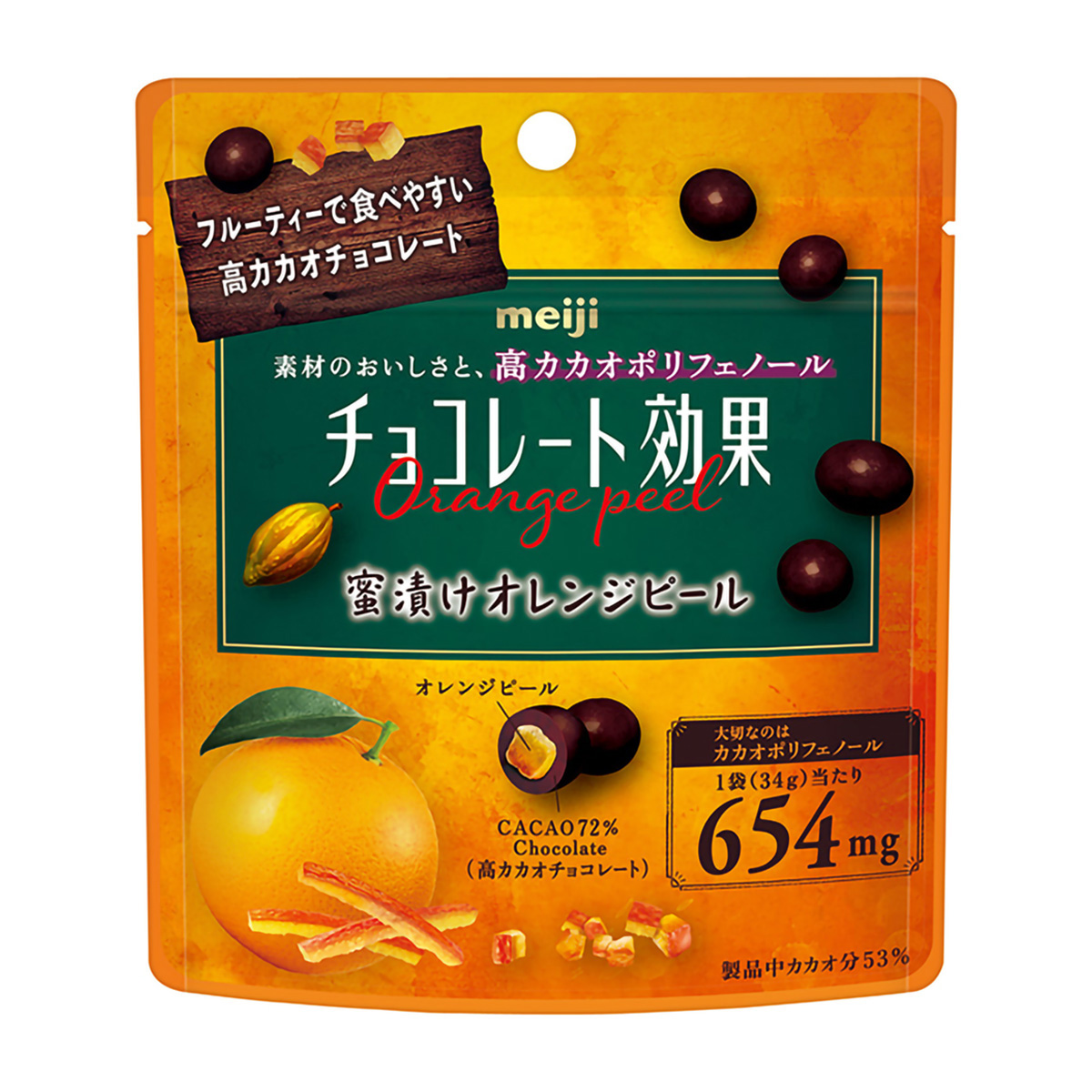 明治 チョコレート効果カカオ72％蜜漬けオレンジピールP 34g