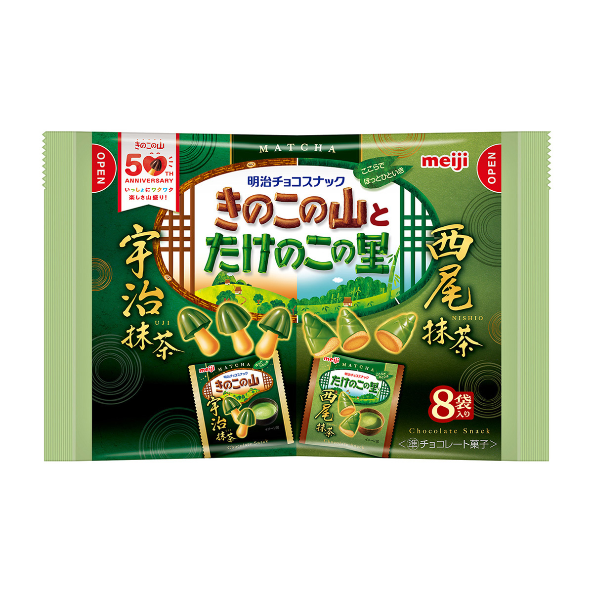 明治製菓　きのこたけのこ小判 明治製菓 きのこたけのこ小判 公式通販 純金小判 | きのこたけのこ