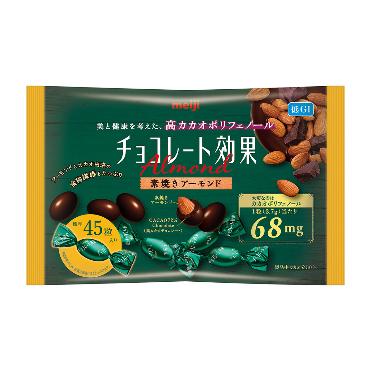 明治 チョコレート効果 カカオ72% 30箱 アーモンド カカオクランチ 明治 チョコレート効果カカオ72％アーモンド 大袋 166g | かぜと