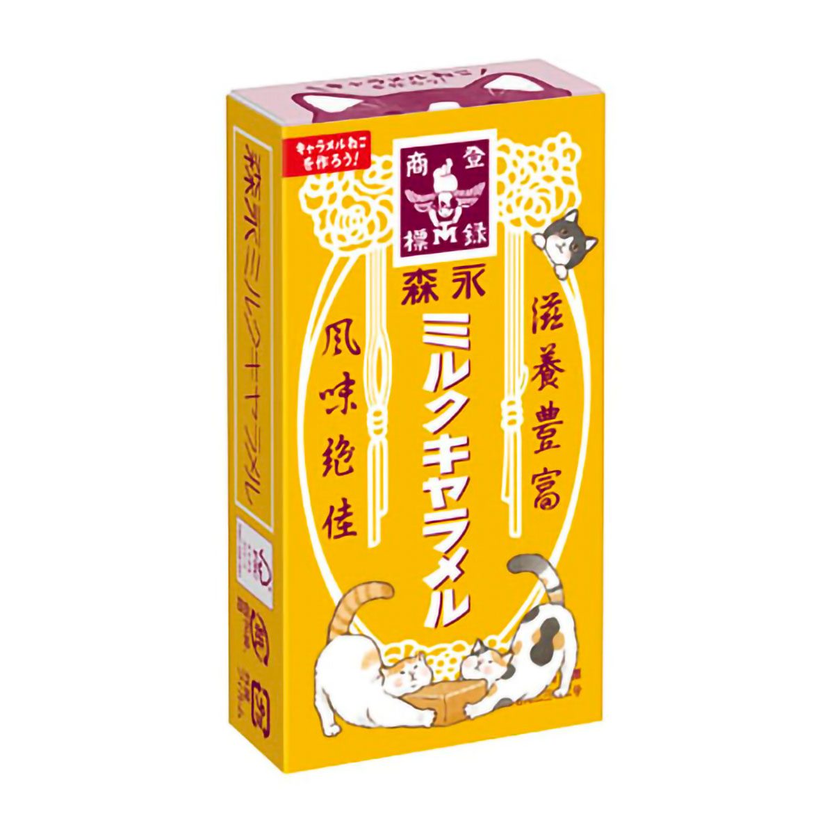森永製菓大正５年ミルクキャラメル販促奨励記念メダル 森永製菓 ミルクキャラメル12粒 270331 | かぜとゆきオンラインショップ
