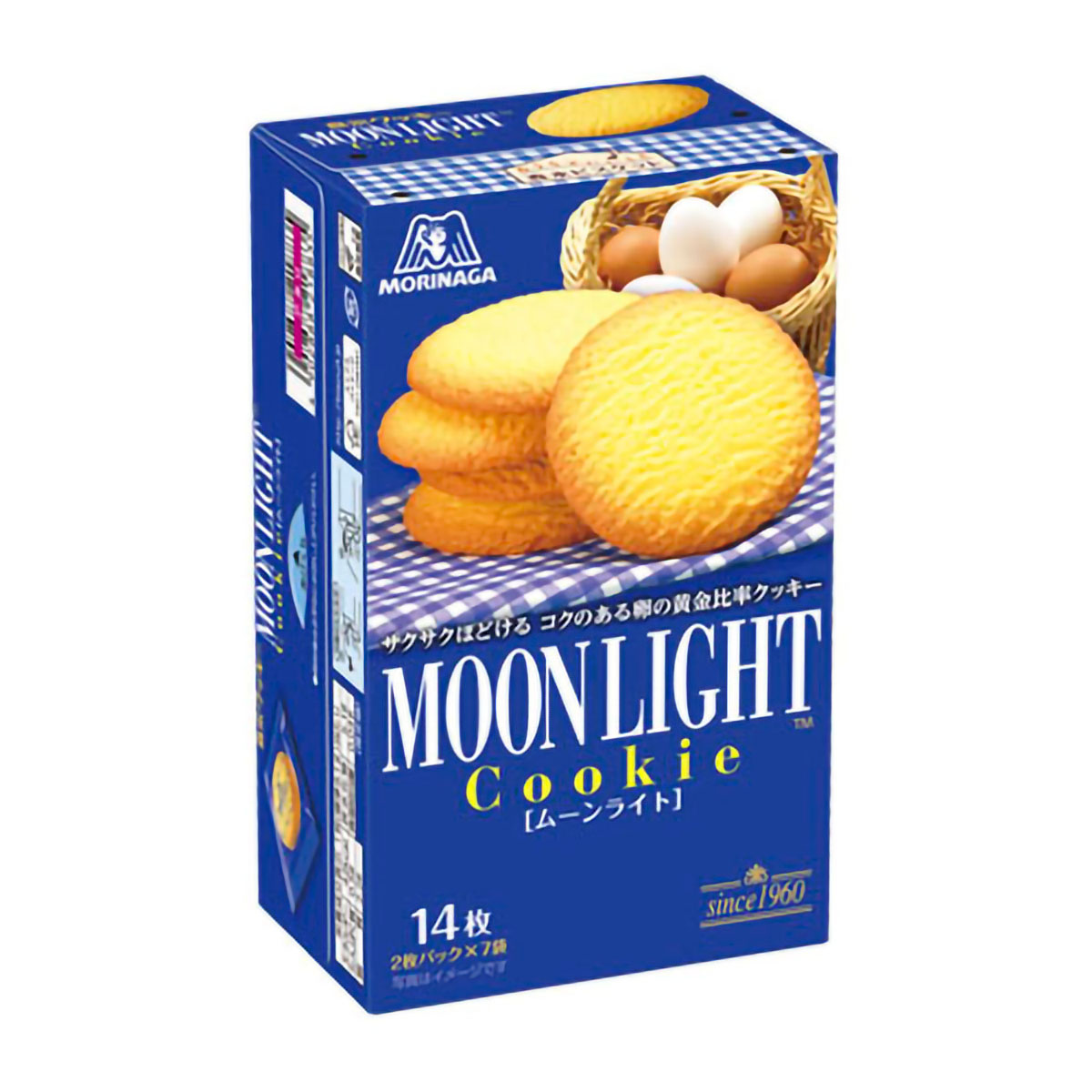 森永製菓 ムーンライト14枚 261130 | かぜとゆきオンラインショップ