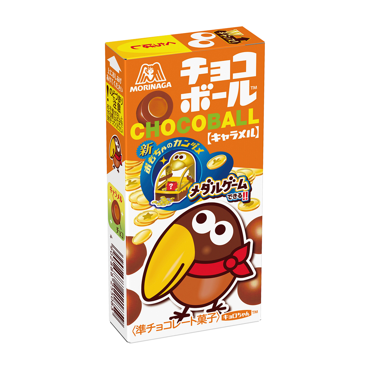 森永製菓 チョコボール キャラメル28g | かぜとゆきオンラインショップ