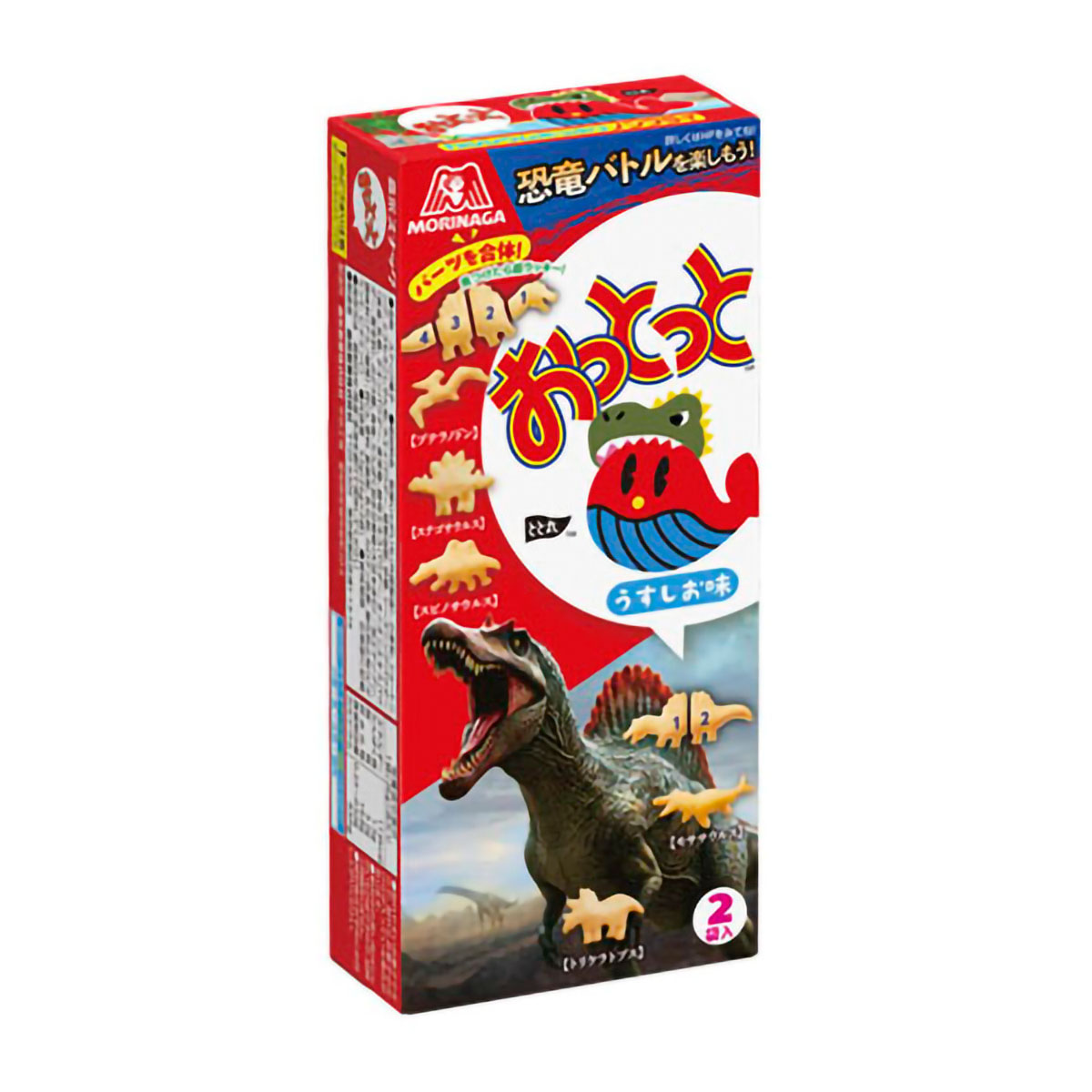 森永製菓 おっとっと うすしお味52g | かぜとゆきオンラインショップ
