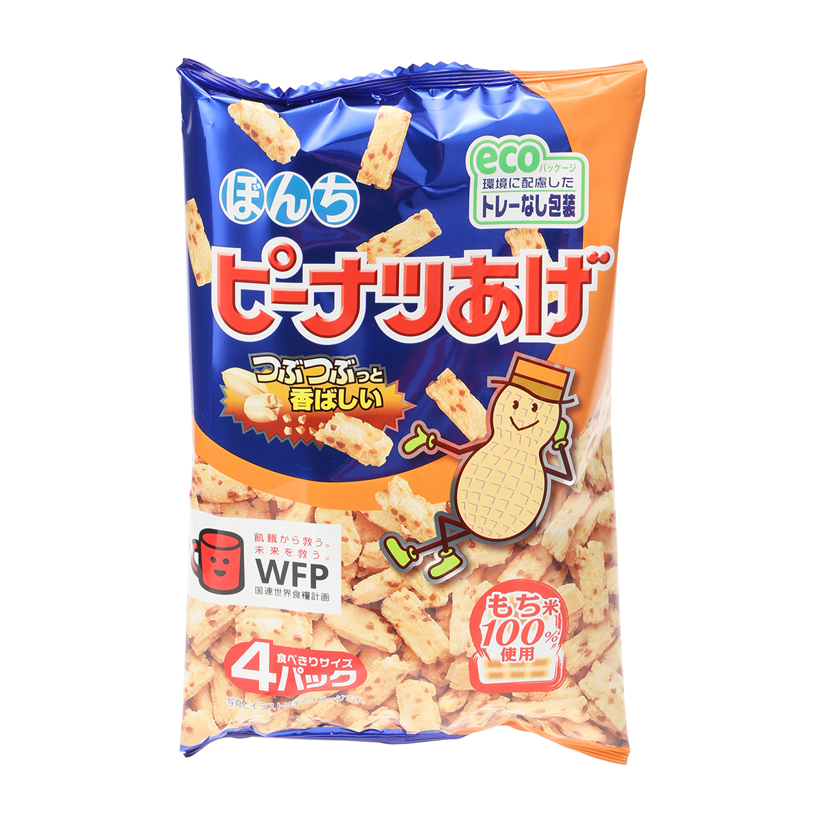 ぼんち 4パックピーナッツあげ 68g | かぜとゆきオンラインショップ
