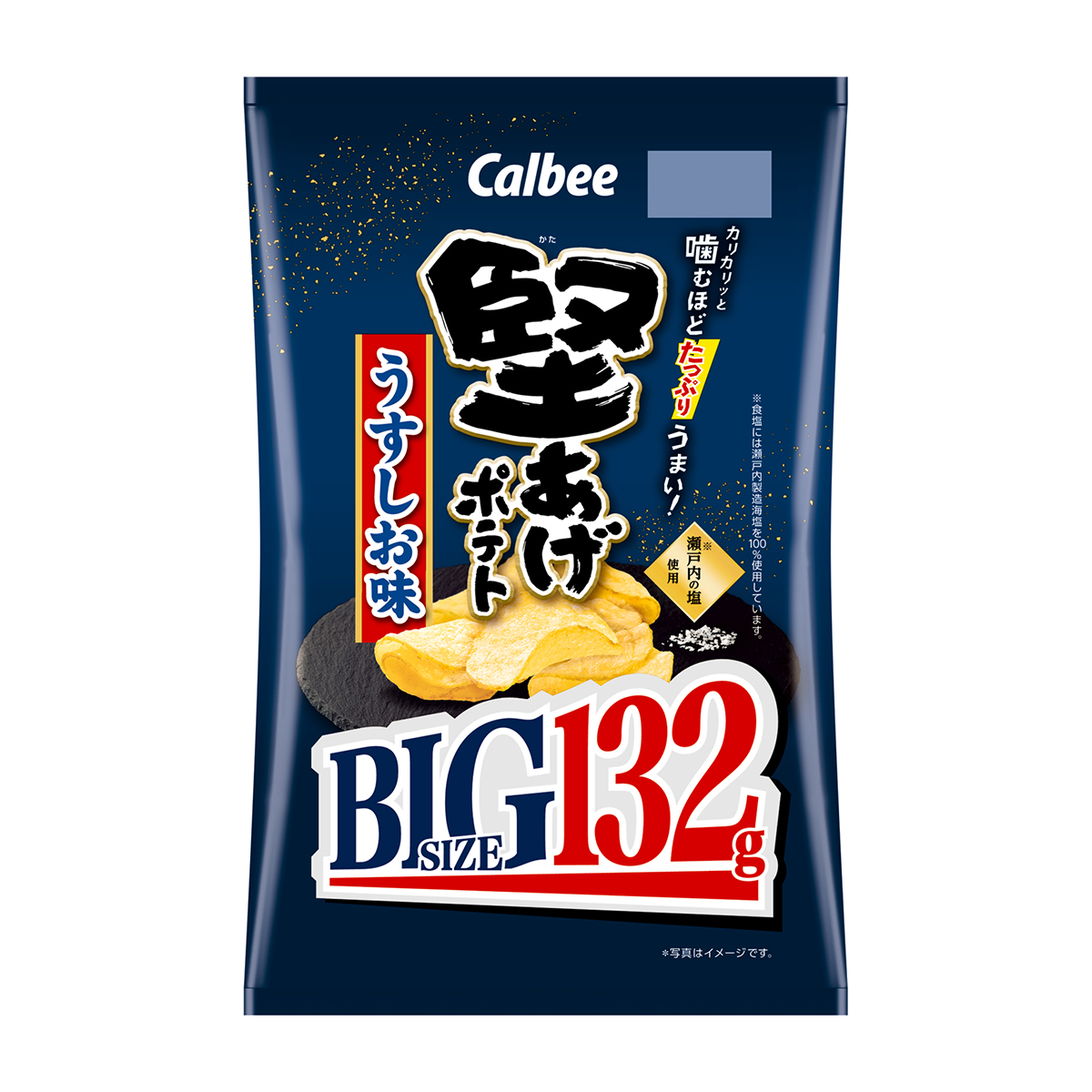 カルビー 堅あげポテト うすしお味BIG 132g | かぜとゆきオンライン