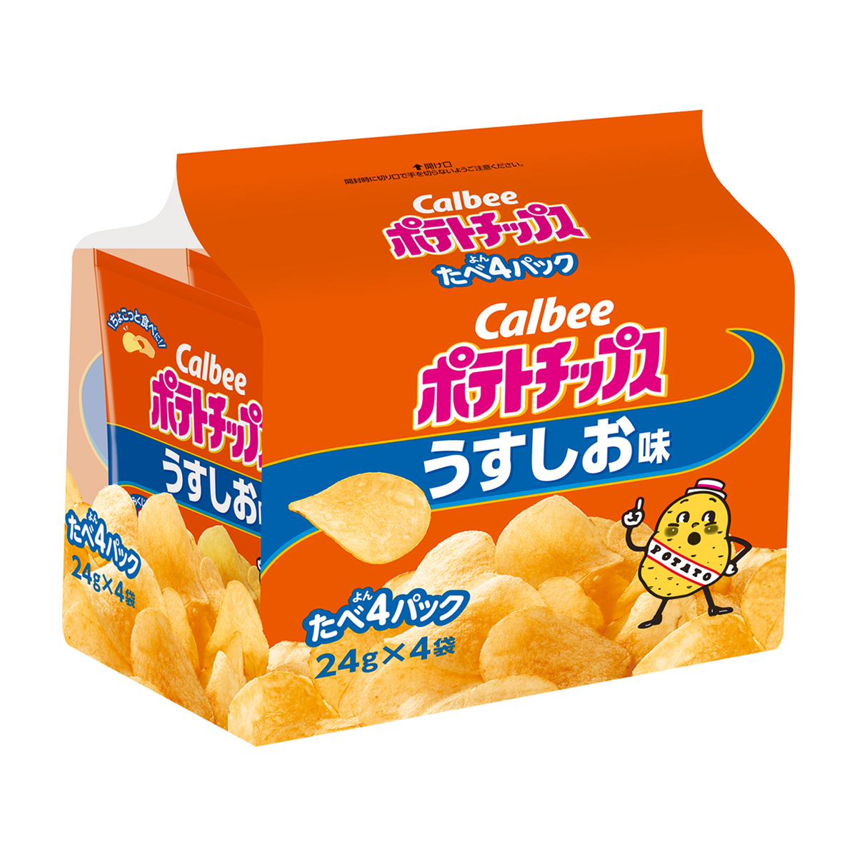 カルビー ポテトチップスうすしお味 たべよんパック 96g 270228 | かぜ