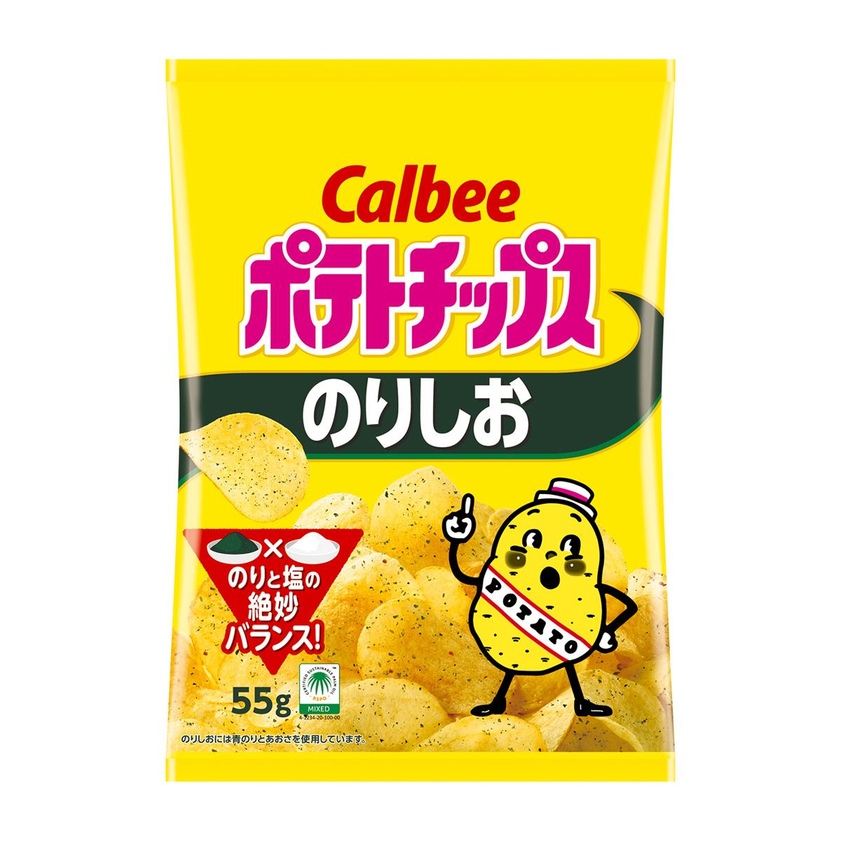 カルビー ポテトチップス のりしお 55g | かぜとゆきオンラインショップ
